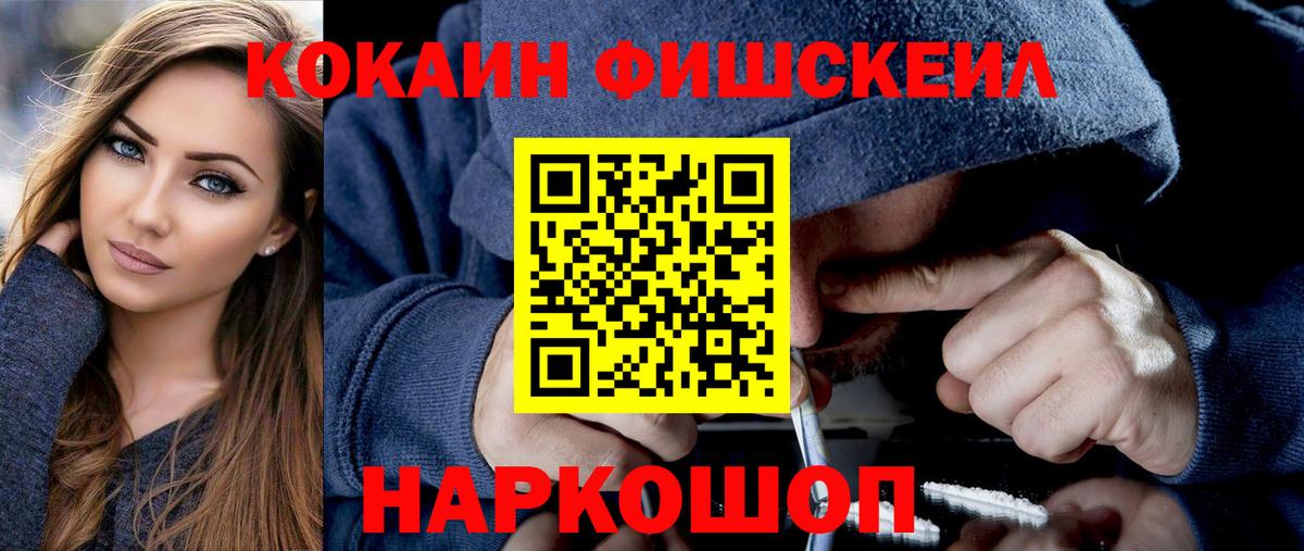 Кокаин Боливия Серов