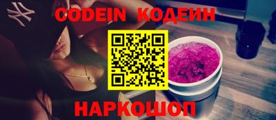 a pvp Пугачёв