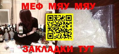a pvp Пугачёв