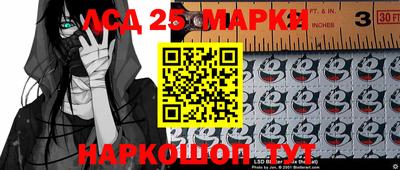 a pvp Пугачёв