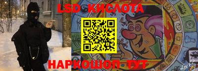 a pvp Пугачёв
