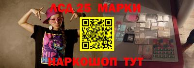 a pvp Пугачёв