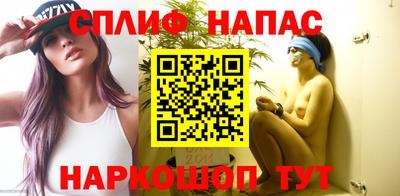 a pvp Пугачёв