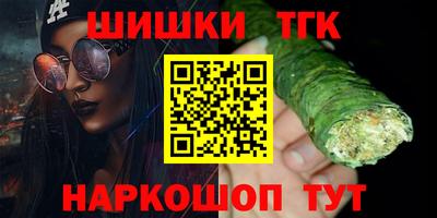 a pvp Пугачёв