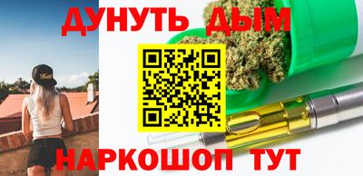 a pvp Пугачёв