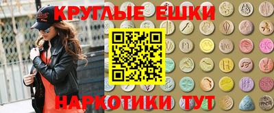 a pvp Пугачёв