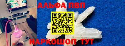 a pvp Пугачёв