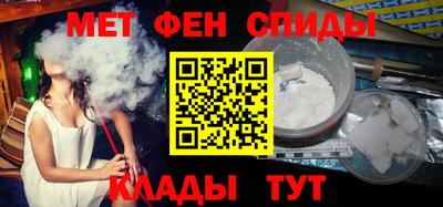 a pvp Пугачёв