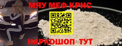 a pvp Пугачёв
