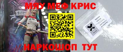гидра Пушкино