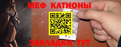 гидра Пушкино